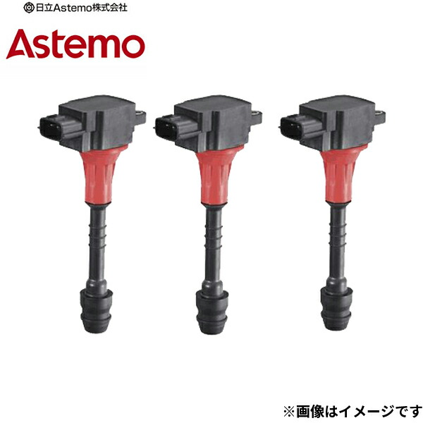楽天市場】N-ONE JG1 JG2 NGKイグニッションコイル 3本セット ホンダ