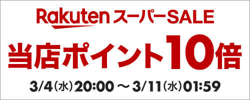 楽天市場】オリンピックHEXバー (ヘックスバー) オープンバック