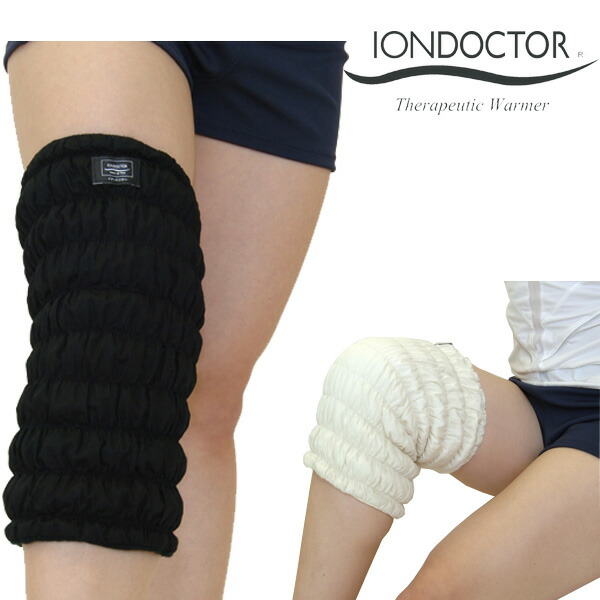楽天市場】レッグウォーマー41（2本組） [IONDOCTOR] イオンドクター
