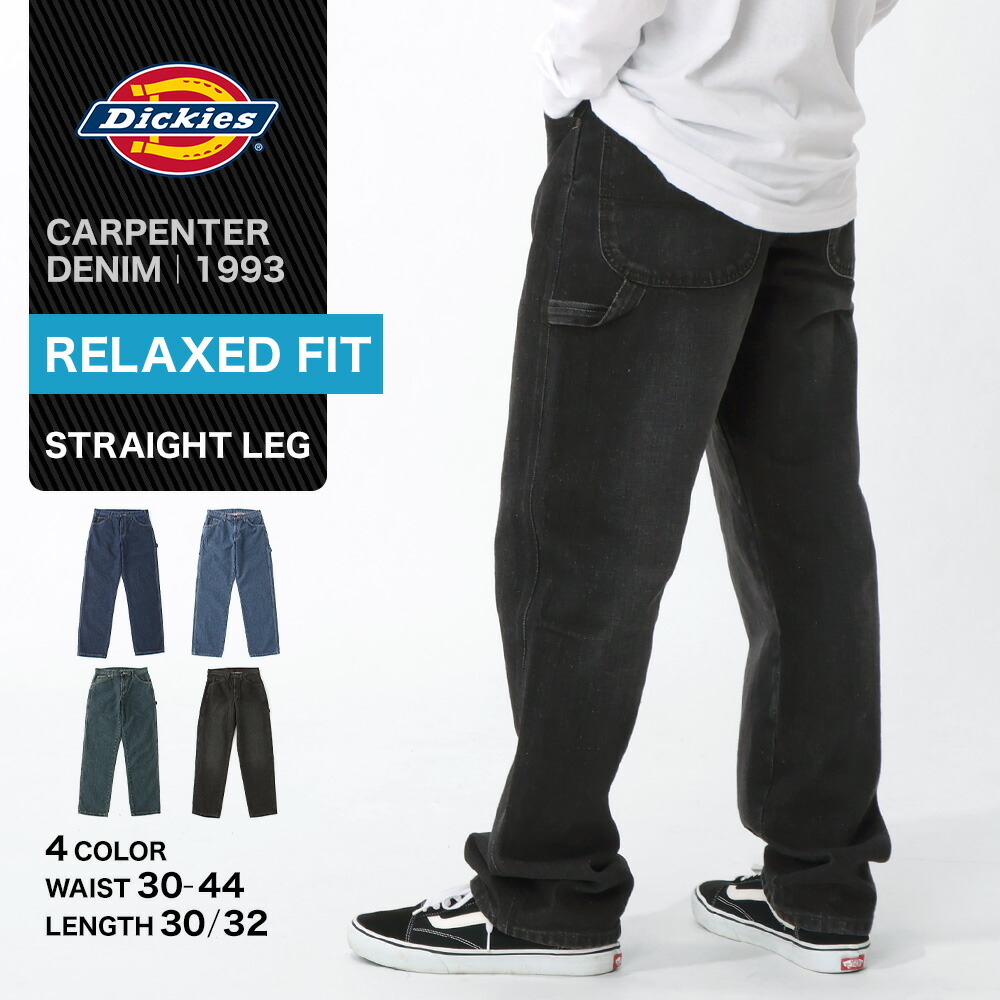 楽天市場】【最短即日発送】 Dickies ディッキーズ デニムパンツ