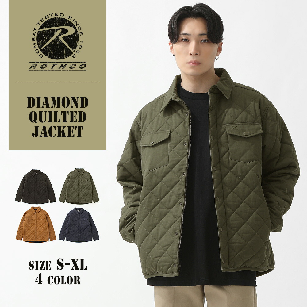 楽天市場】ROTHCO ロスコ キルティングジャケット ライナー ジャケット