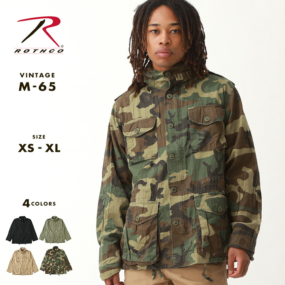 楽天市場】ロスコ ジャケット M-65 フィールドジャケット ヴィンテージ