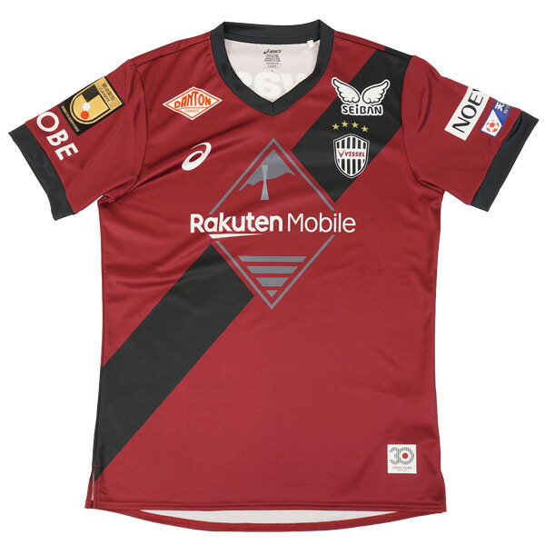 楽天市場】【スピード出荷】アシックス 2025 ヴィッセル神戸 #10 大迫