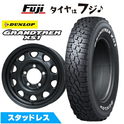 楽天市場】【取付対象】ダンロップ スタッドレス XS1 185/85R16 105