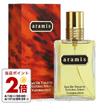 楽天市場】アラミス ARAMIS 香水 110ml アラミス オーデトワレ メンズ
