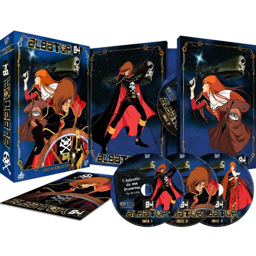 楽天市場】【中古】 わが青春のアルカディア 無限軌道SSX コンプリート