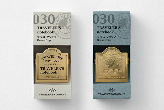 楽天市場】トラベラーズノート TRAVELER'S Notebook ブラスクリップ