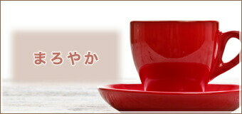 楽天市場】ジェイソンウィンターズティーJWT 1箱 30包 ハーブティー