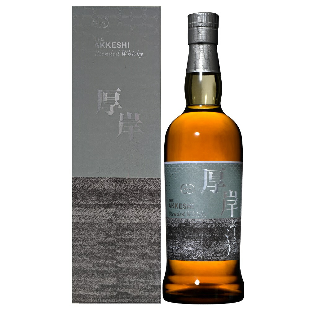 楽天市場】ブッカーズ 2025 750ml 63.15度 正規品 木箱 126.3proof