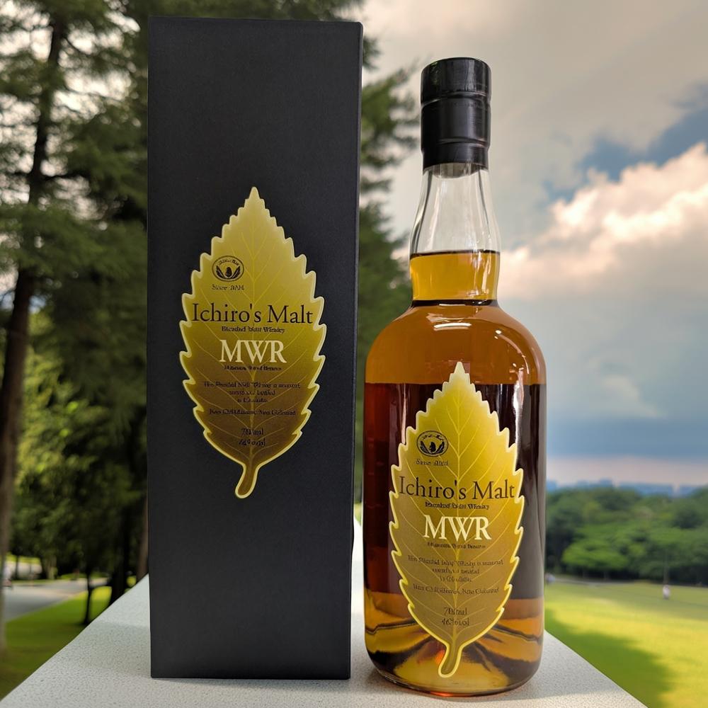 楽天市場】サントリー 白州 NV ノンヴィンテージ 700ml 43度 箱なし