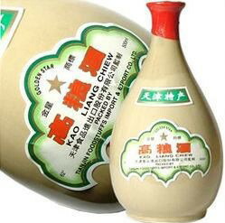 楽天市場】五粮液 500ml 52度 正規品 箱付 Wu Liang YE ゴリョウエキ