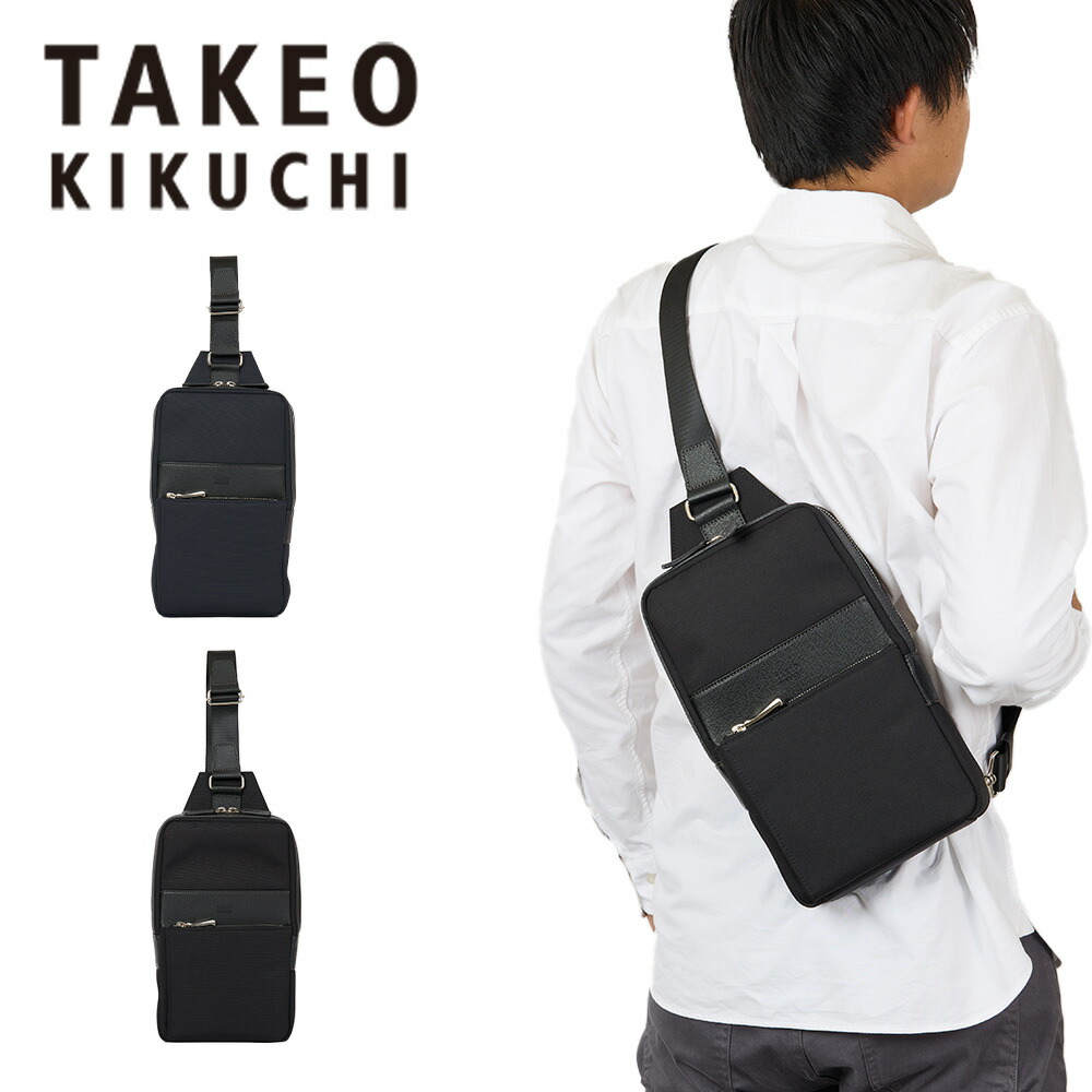 楽天市場】OUR LEGACY アワーレガシー ショルダーバッグ SLING BAG