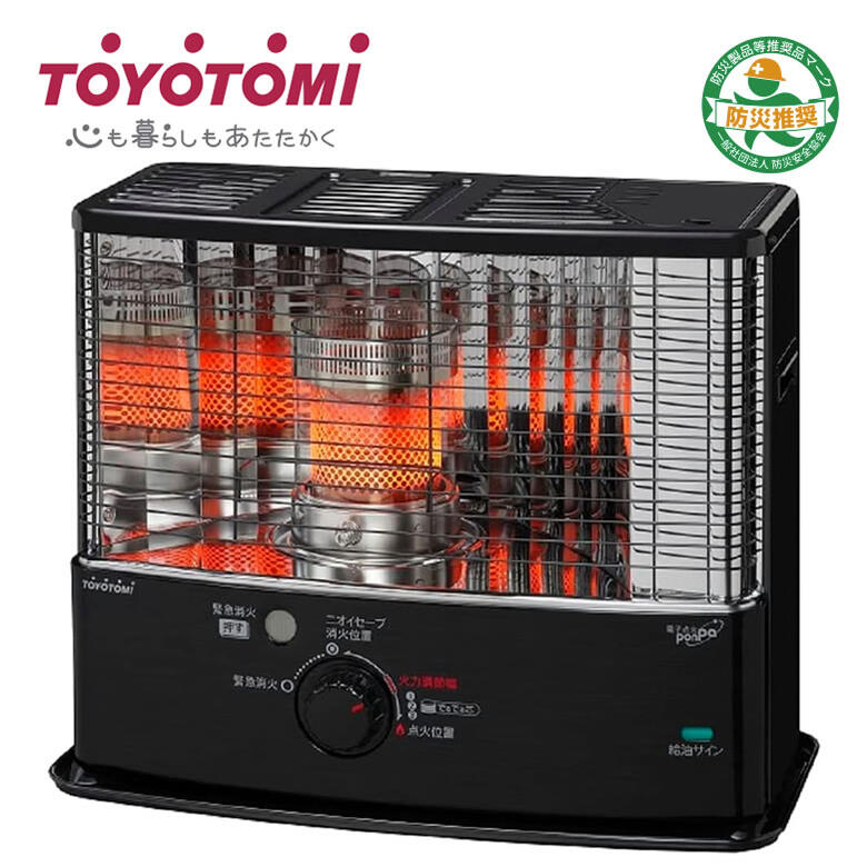 楽天市場】コロナ 石油ストーブ 反射式 木造8畳まで コンクリート10畳