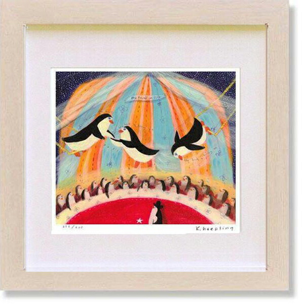 楽天市場】絵画 カレンホイプティング・ボストンザワールド 版画 動物