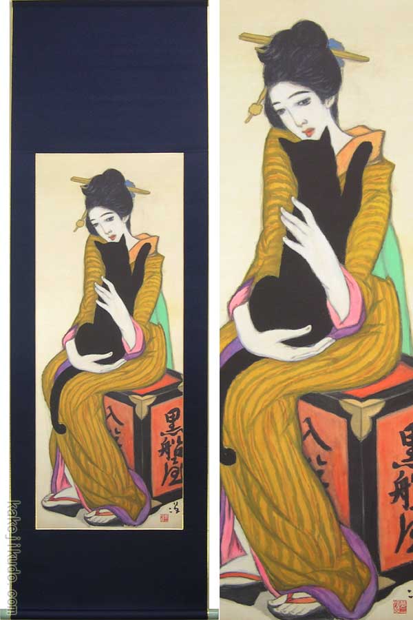 楽天市場】竹久夢二 絵画（色紙額） 美人画 送料無料 : 掛け軸・絵画の