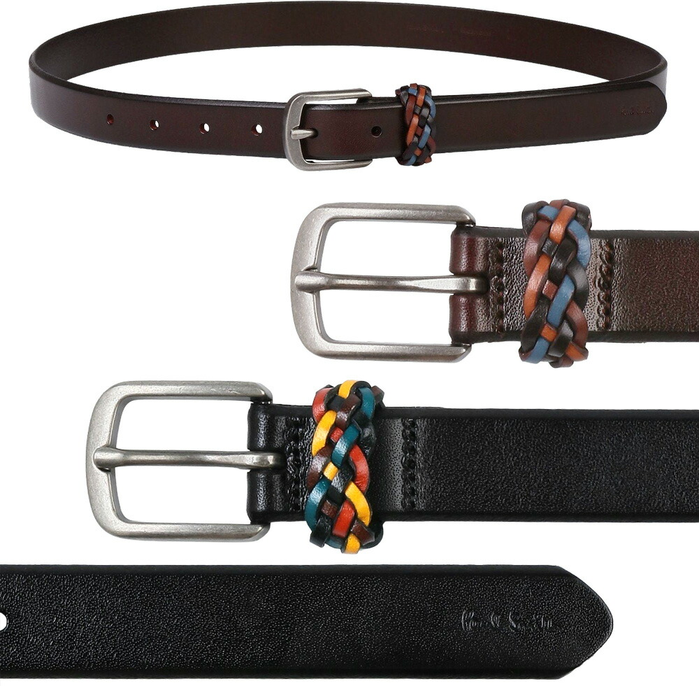 楽天市場】Paul Smith ポールスミス メンズカラーステッチメッシュ