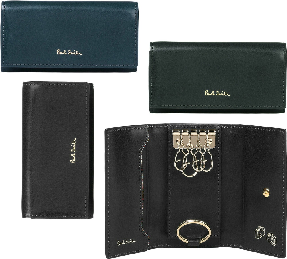 楽天市場】Paul Smith ポールスミスキーリング付き4連キーケース