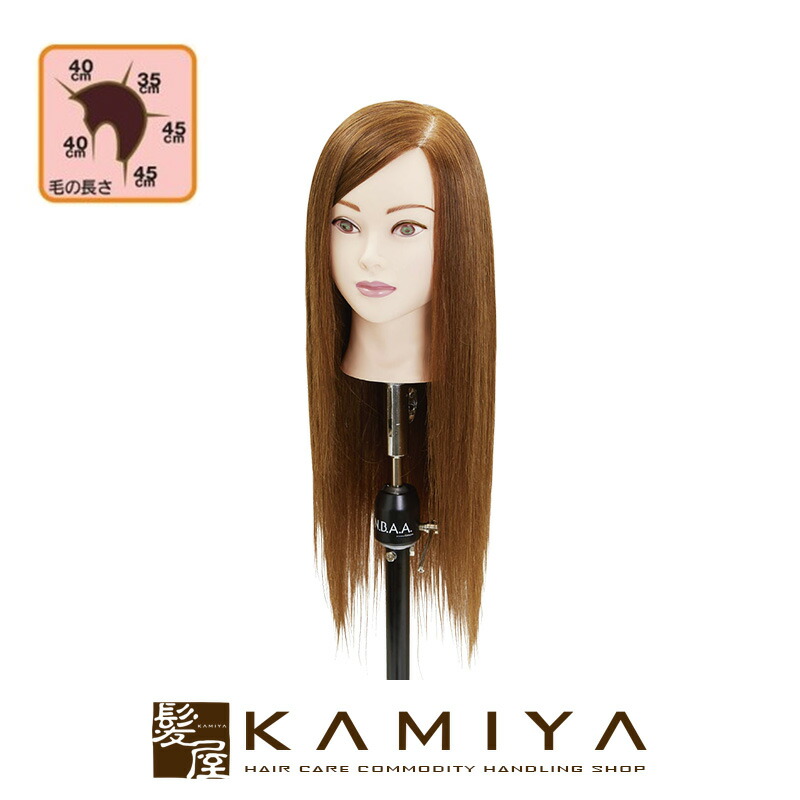 楽天市場】【ガチャで○%クーポンGET】ユーカリジャパン R-011 理容師