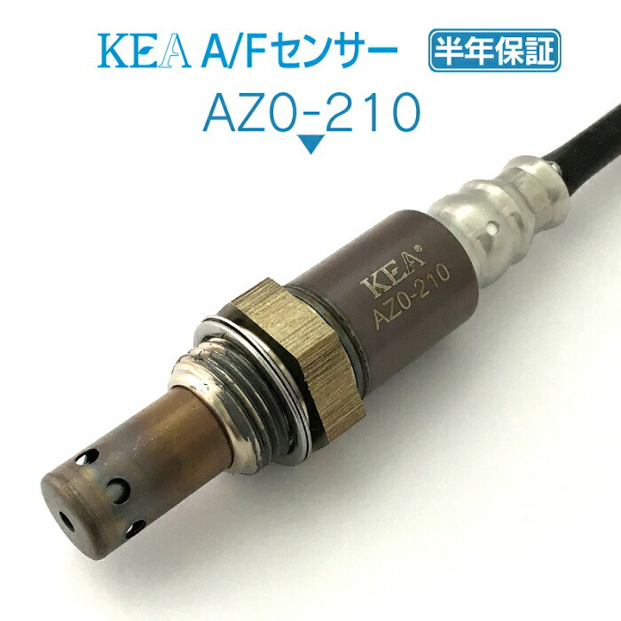 楽天市場】【中古】中古部品 RX−8 SE3P ABSｾﾝｻｰ 【3260250000