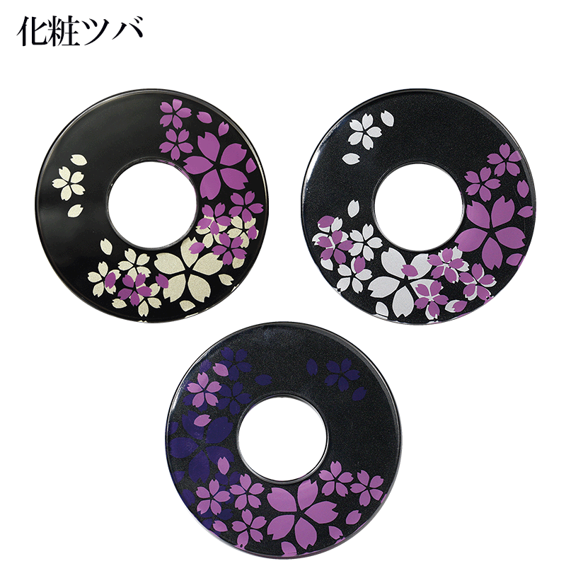 楽天市場】化粧ツバ 《二重さくら》 [ネコポス/クロネコゆうパケット