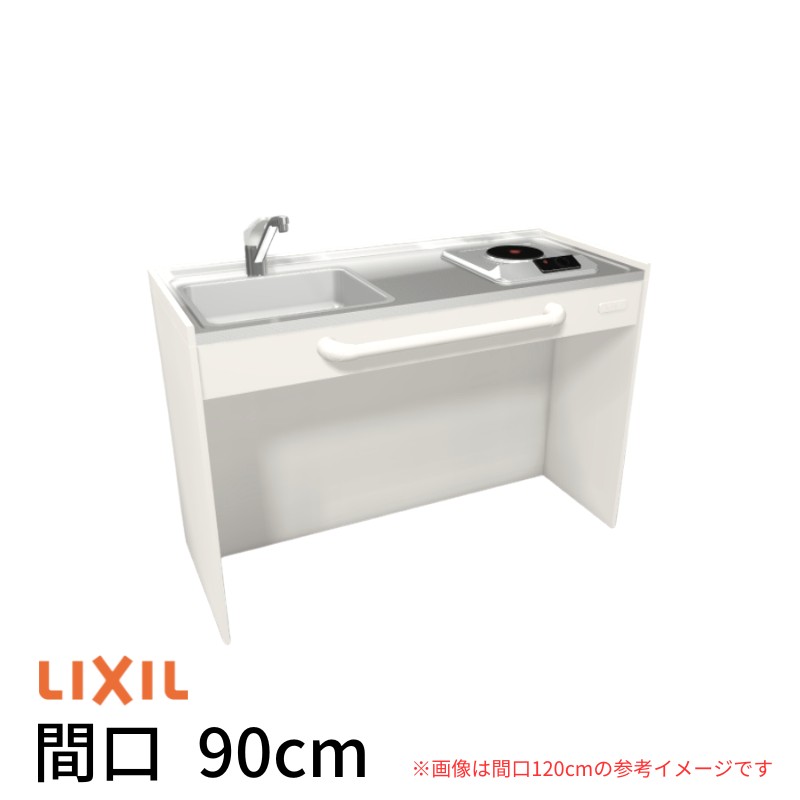 9/9 在庫処分 最終価格 マルチイオナイザー キッチン用 9/9 在庫処分