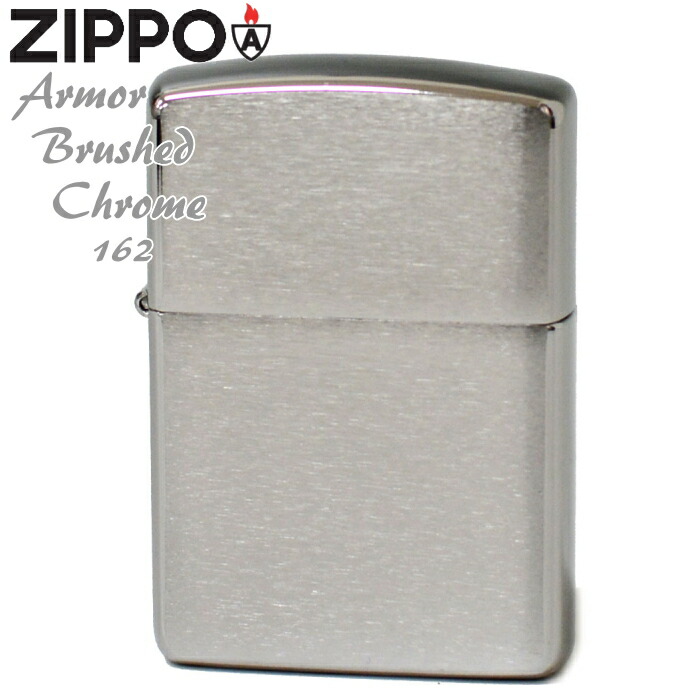 楽天市場】【完売】ZIPPO アーマー アンティークシルバー 28973 Armor