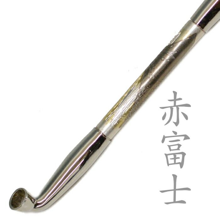 楽天市場】黒煙管 風神雷神 約200mm 黒い 煙管 きせる キセル 柘製作所