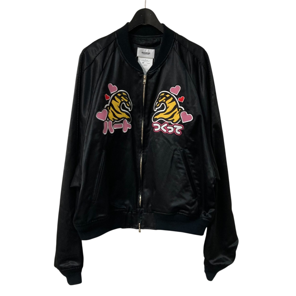 楽天市場】【中古】 ダブレット doublet 17SS Chaos Embroidery