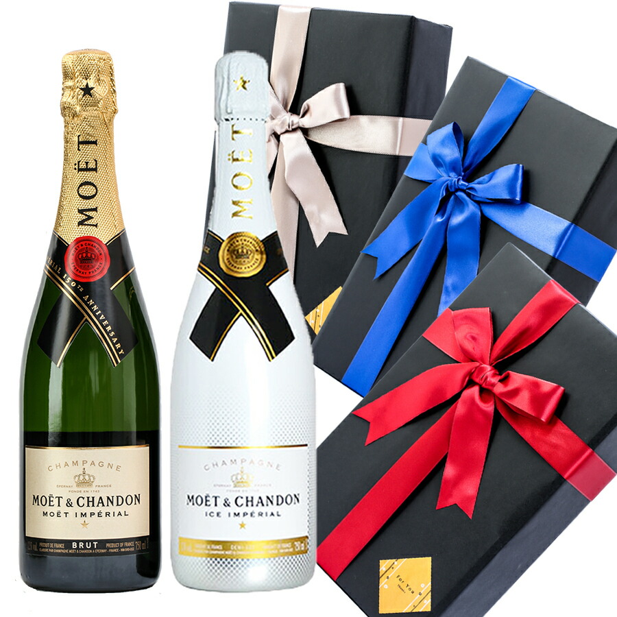 楽天市場】モエ・アイスバケツパック限定ギフトセット (Moet&Chandon