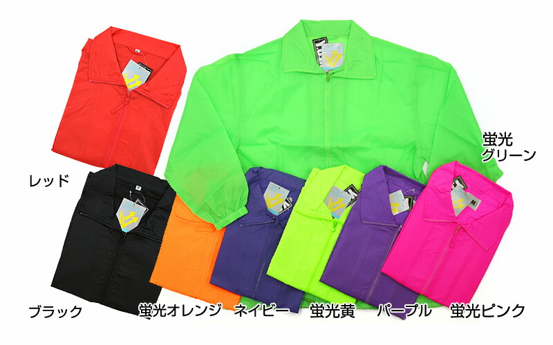 楽天市場】スタッフ ジャンパー 選挙 コンサート 運動会 学園祭 文化祭