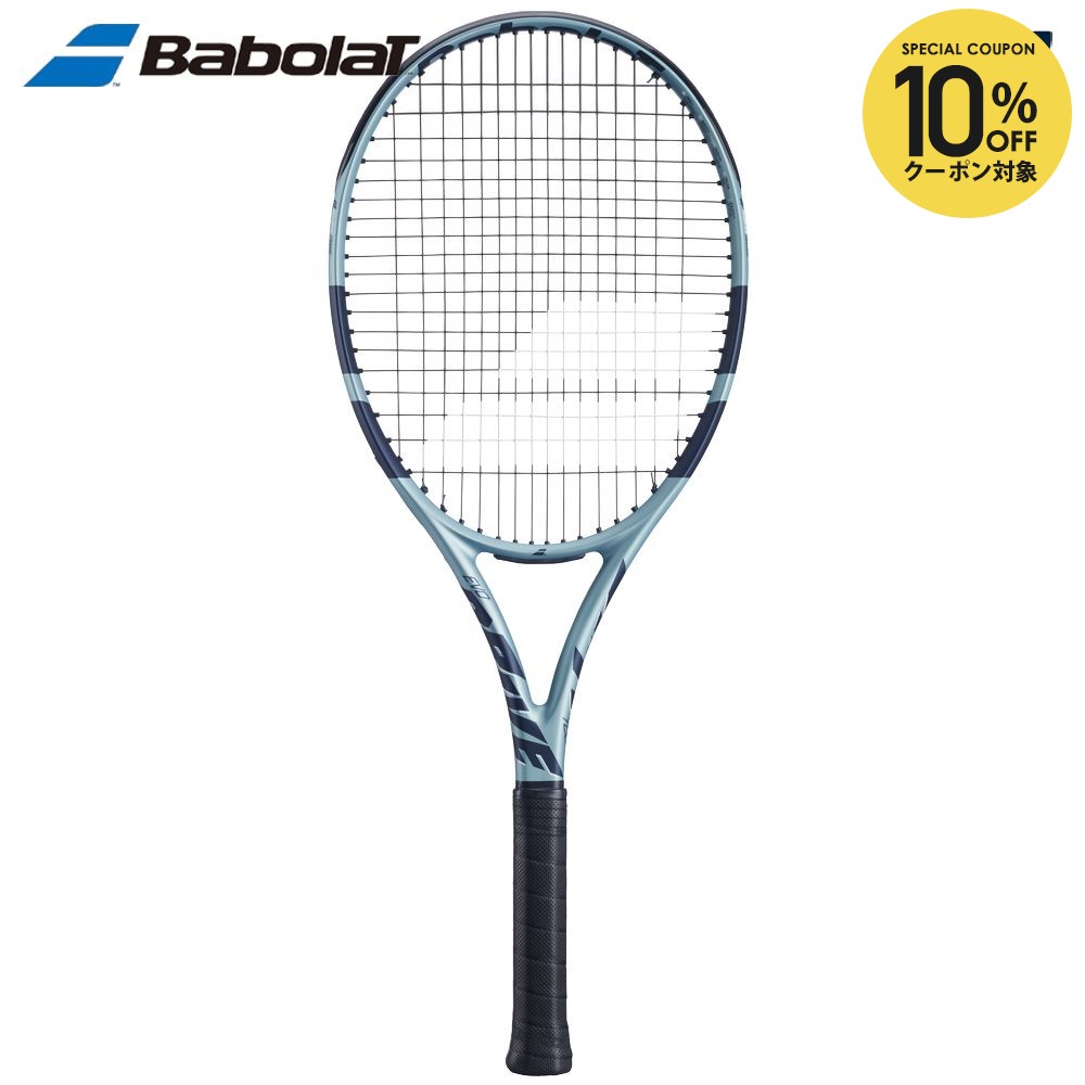 楽天市場】【全品10％OFFクーポン】「ガット張り上げ済み」バボラ