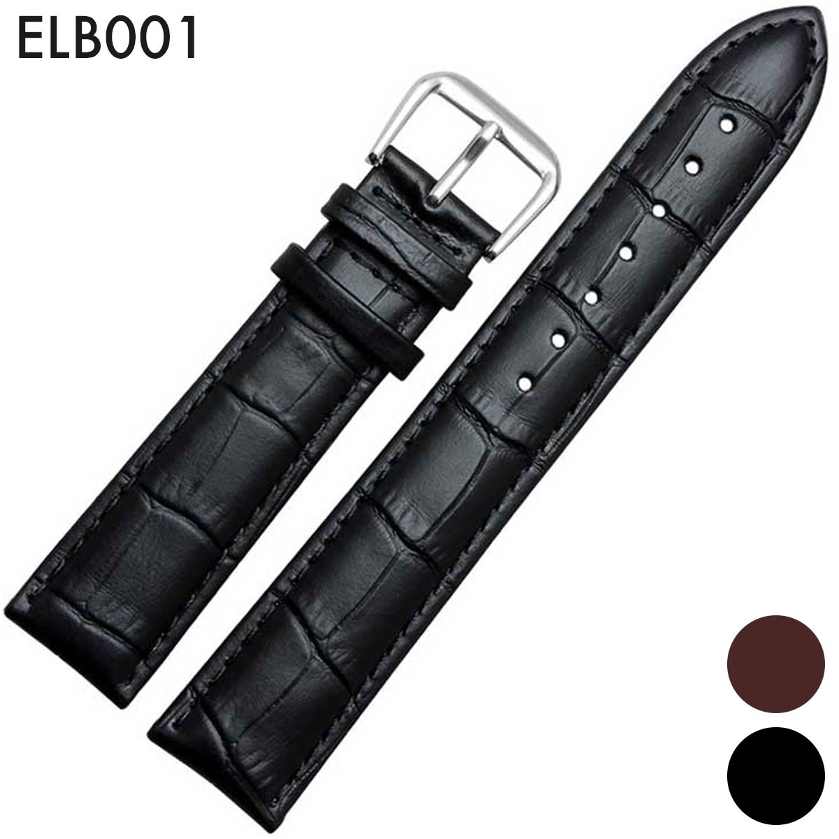 楽天市場】腕時計ベルト 腕時計バンド 社外品 汎用レザーベルト 革