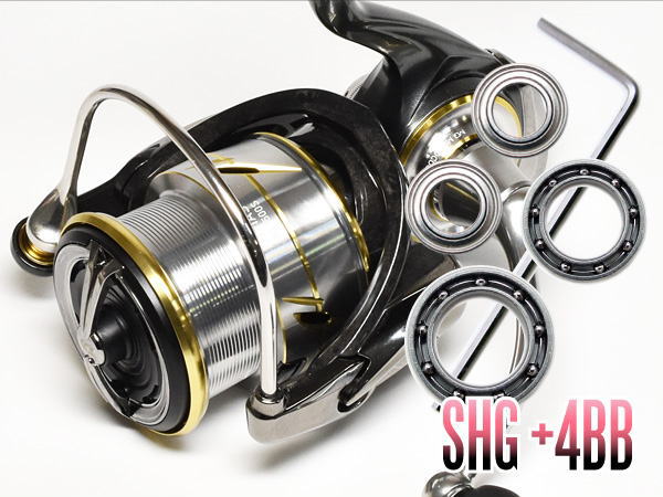 楽天市場】【ダイワ】20ルビアス FC LT2000S - LT4000-CXH【シングル