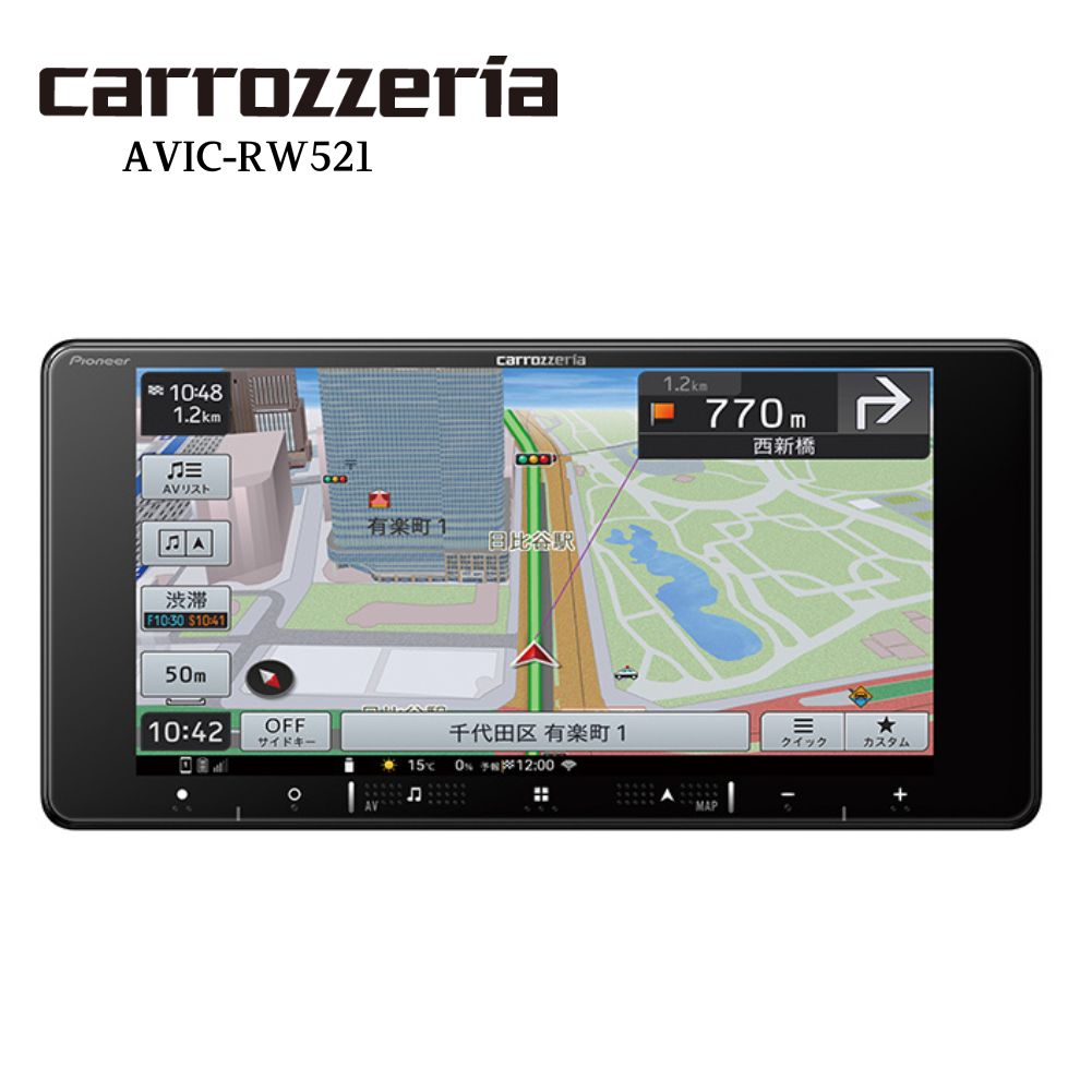 楽天市場】Pioneer カーナビ AVIC-RL721 楽ナビ 8インチHD画質 IPS