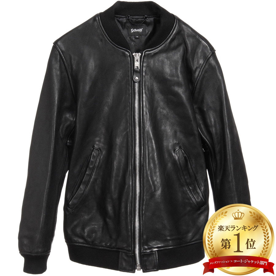 楽天市場】ポロ ラルフローレン MA-1ジャケット メンズ テラ