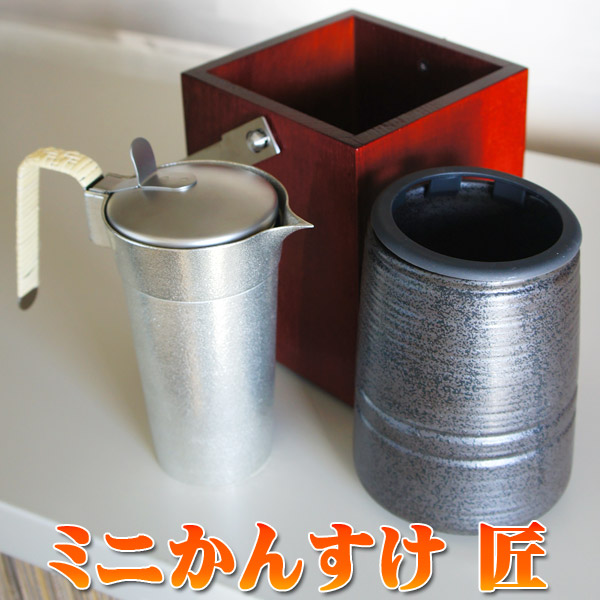 楽天市場】【公式】能作 蓋付ちろり - L 容量460cc 名入れ対応 ギフト