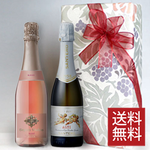 楽天市場】モエ・エ・シャンドン ブリュット & モエ・エ・シャンドン