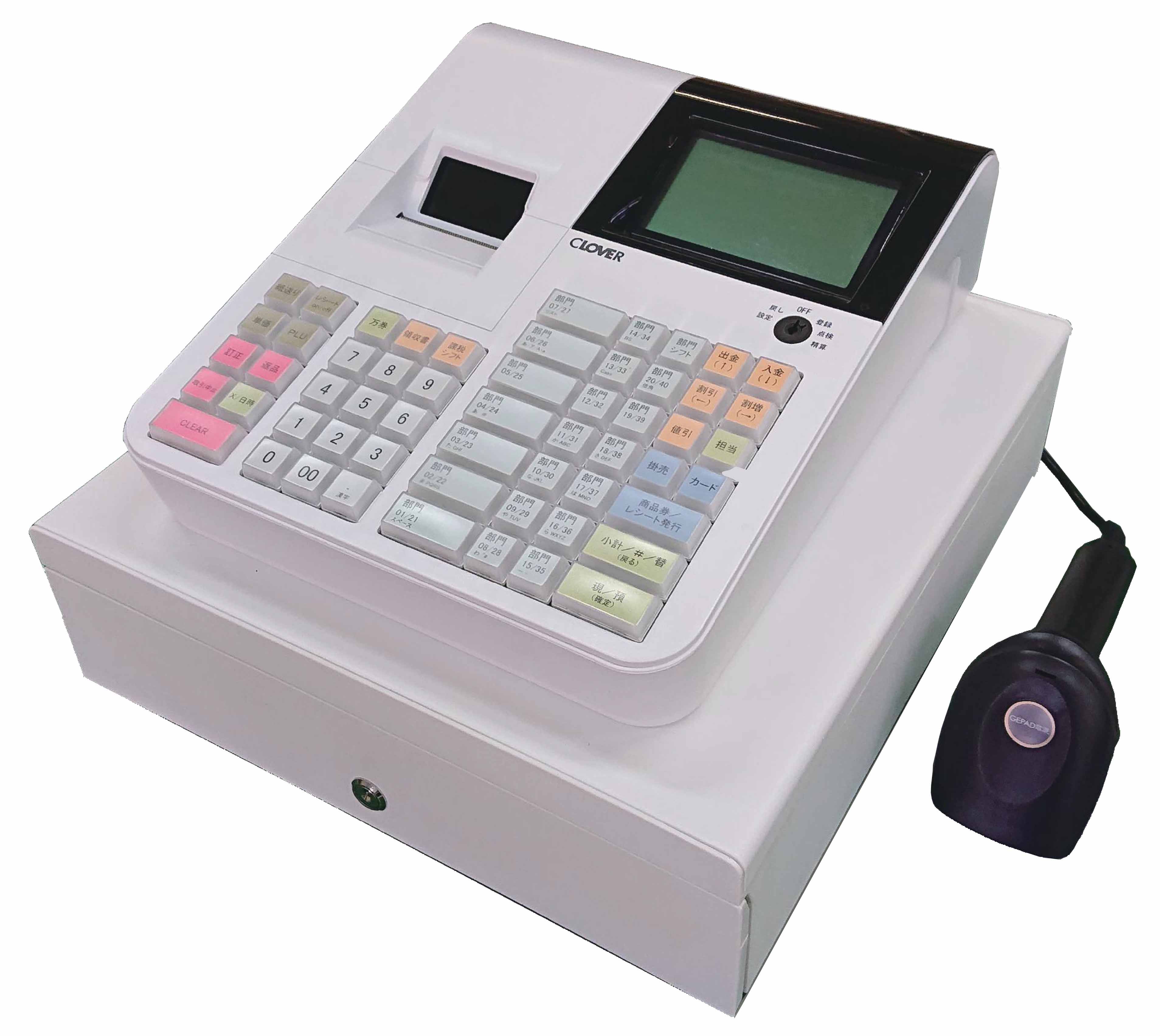 楽天市場】【在庫あります】インボイス対応レジスター カシオ 本体 SR