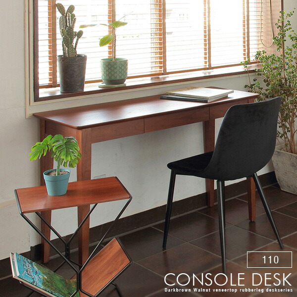 楽天市場】デスク アンティーク風 アイアン脚 木製 おしゃれ 天然木