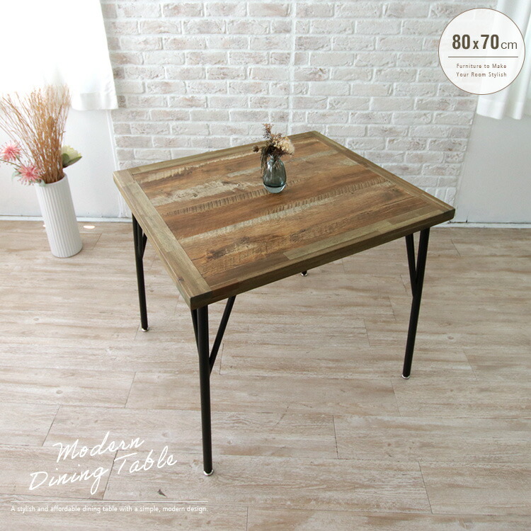 楽天市場】ダイニングテーブル 75 アンティーク アイアン 2人掛け 2人