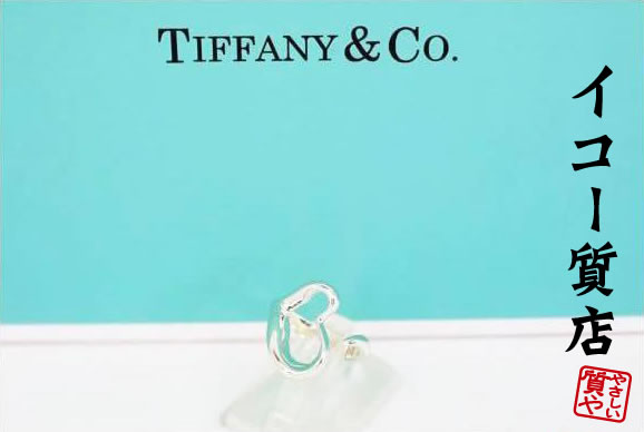 楽天市場】ティファニー エルサ・ペレッティ カーブドハート フル