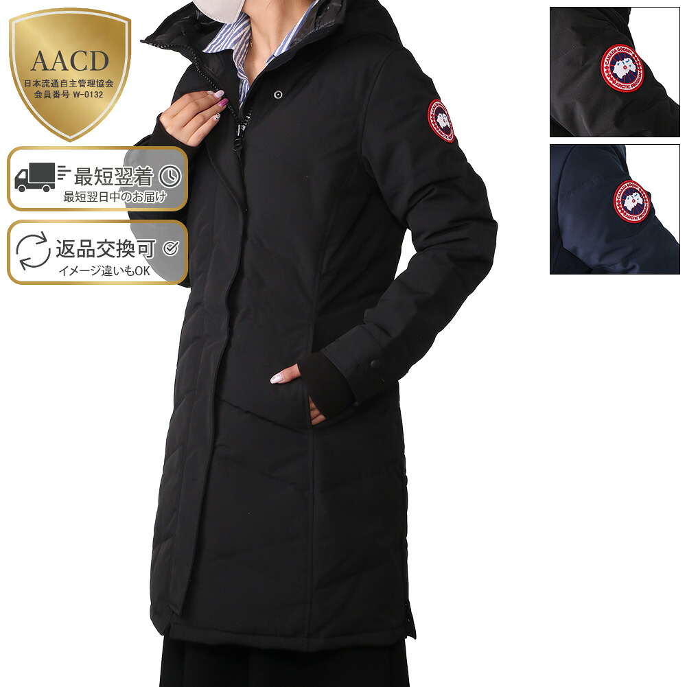 楽天市場】日本限定モデル CANADA GOOSE カナダグース Charlotte