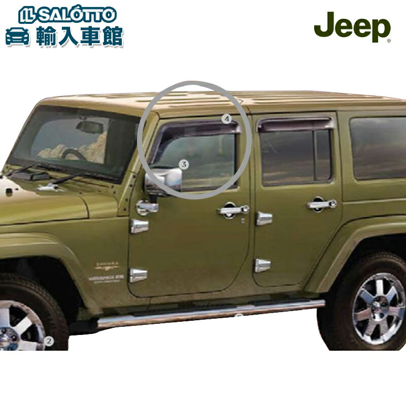 楽天市場】【 JEEP 純正 】シートバック ストレージ JLラングラー 2