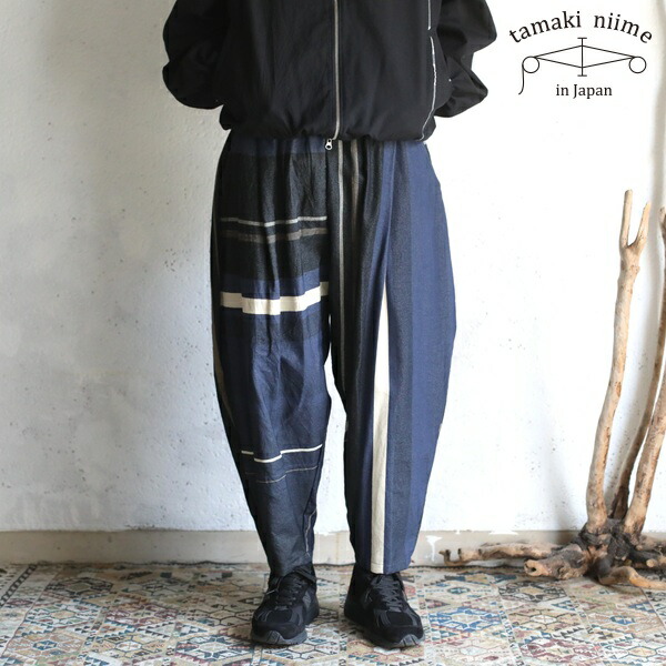 楽天市場】tamaki niime(タマキ ニイメ) 玉木新雌 only one nica pants