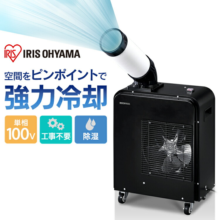 楽天市場】[700円OFFｸｰﾎﾟﾝ/有名ｼｮｯﾌﾟ]ロング窓パネル IPAM-AL200 送料