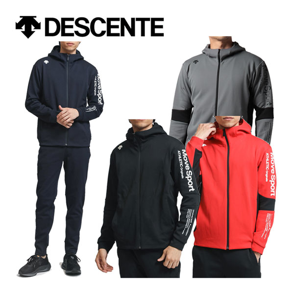 楽天市場】【超特価半額！65%OFF！】デサント【DESCENTE】エクスプラス