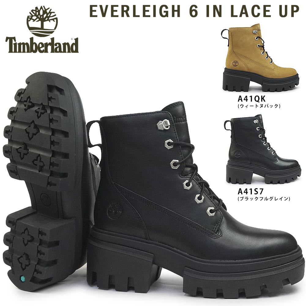 楽天市場】【最大100%ポイントバック抽選】ティンバーランド