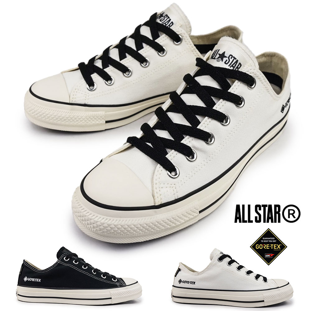 楽天市場】【最大100%ポイントバック抽選】コンバース オールスター