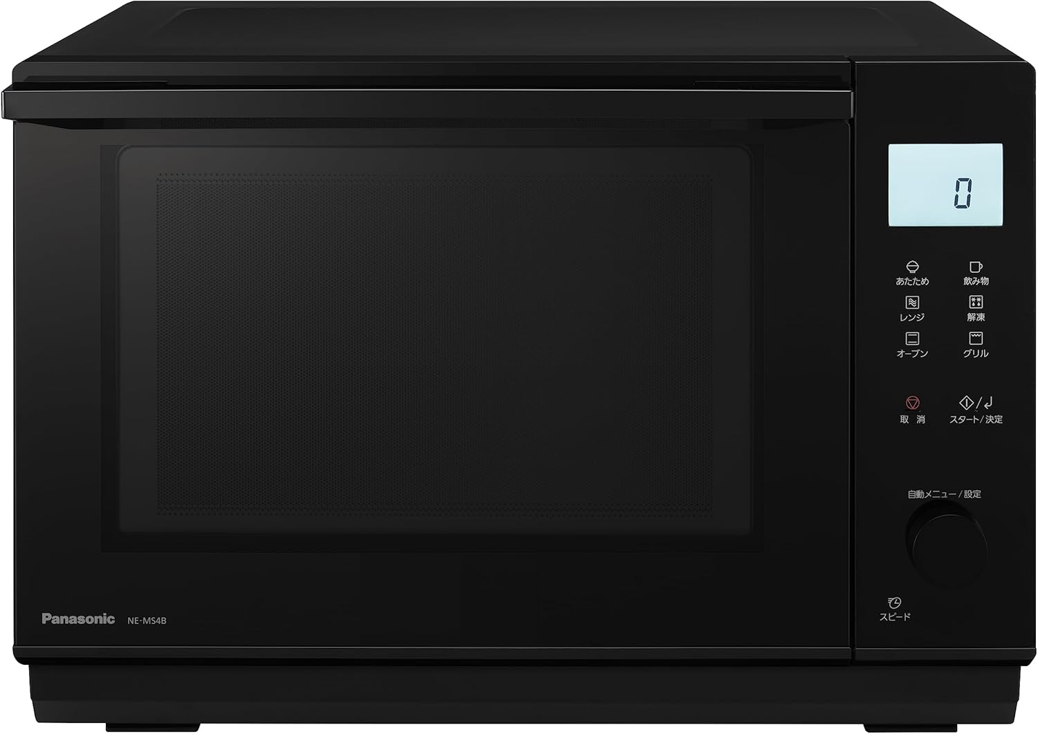 楽天市場】パナソニック【Panasonic】26L オーブンレンジ エレック