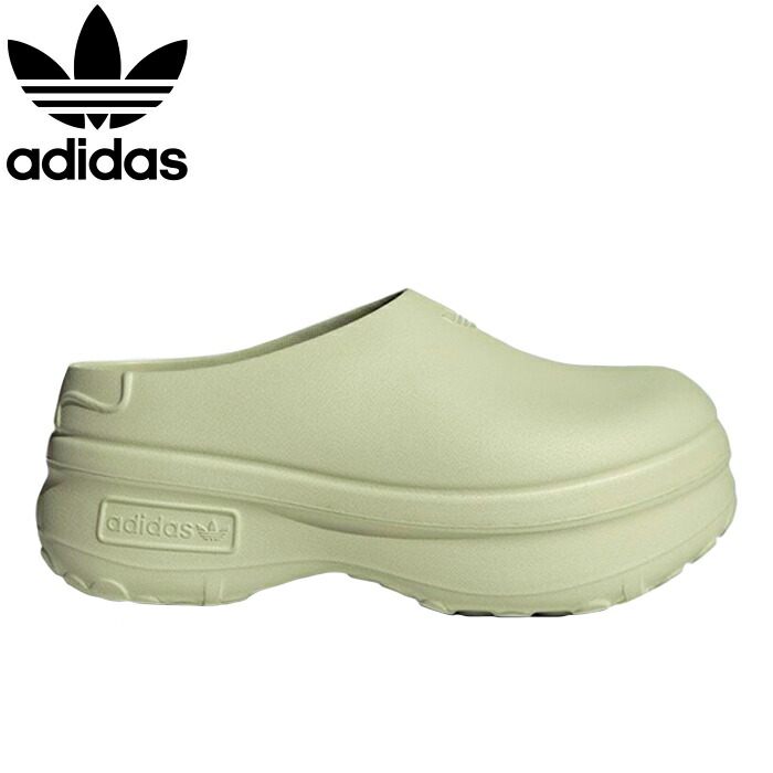 楽天市場】[ ポイント5倍&最大2000円OFFクーポン ] adidas ADIFOM STAN